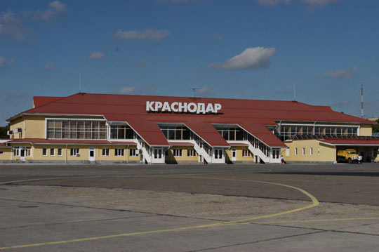 Международный аэропорт "Краснодар"