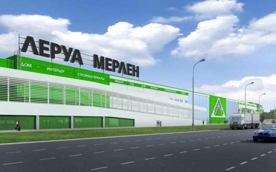 ТЦ «Леруа-Мерлен»-Химки
